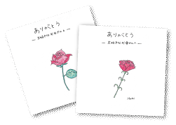 肪Ƃ@2Zbg